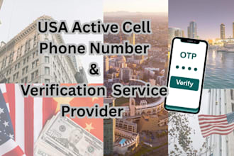 supply usa active cell phone number and otp