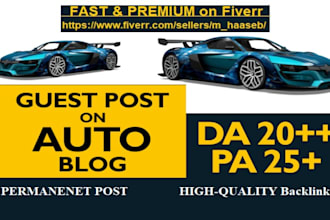 publish a guest post on the quality auto blog