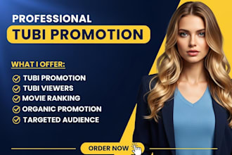 do tubi movie promotion, increase tubi viewers and ranking, organic audience
