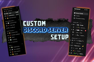 design a discord server to your liking
