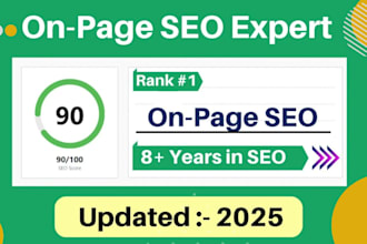 do website SEO and search engine optimization