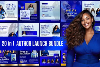 design dj press kit, author book epk, author epk, one sheet, music epk