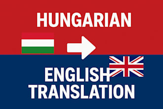 translate hungarian to english and english to hungarian