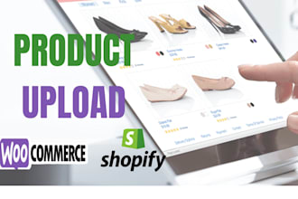reliable shopify and woocommerce uploads with optimization