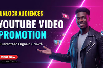 organically promote youtube video