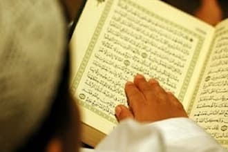do a manifesting quran prayer to protect you from spiritual attack or hex