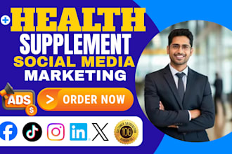 do dietary supplement marketing social media ads facebook ads health supplements