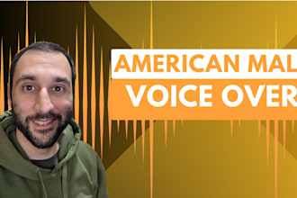 record a professional, conversational, american male voice over
