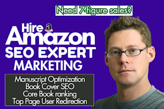 do ebook SEO, amazon book details optimization, KDP conversion boost