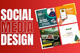 design high engaging social media posts
