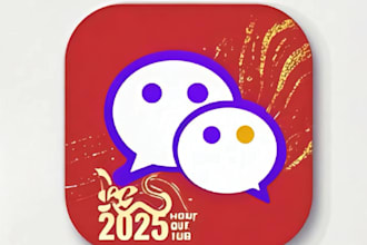 help you create a wechat account