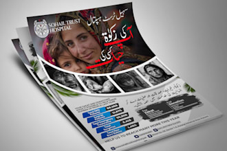 design stunning flyers that grab attention and boost sales