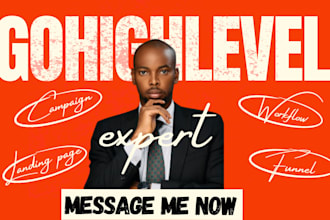 gohighlevel email drip sequences holiday campaign promotion automated newsletter