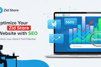 optimize your zid store with powerful SEO