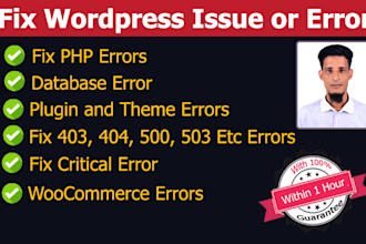 fix 403, 404, 500, 503 errors, wordpress website, critical error, database error