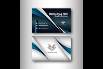 reflective business cards for your startup company