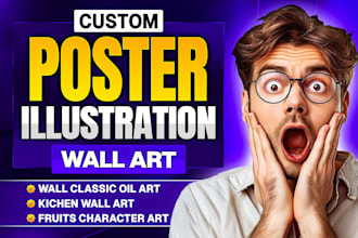 custom wall art illustrations for home or office