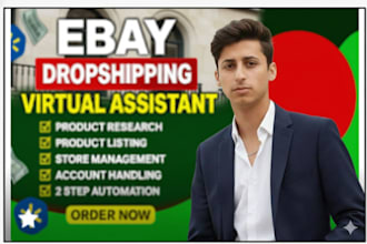 profitable ebay dropshipping product research and listing