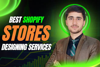 build a premium shopify store