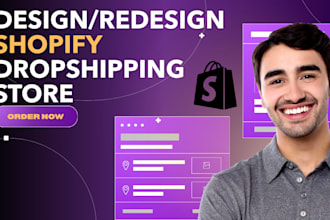 build a high converting shopify e commerce store