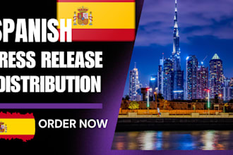 distribute spanish press release to top news sites, article submission