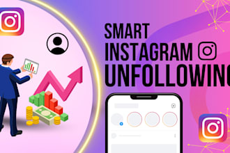 clean your instagram account and remove inactive followers