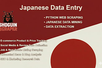scrape any japanese website and deliver clean data