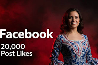 increase facebook post likes organically