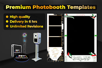 design event photobooth templates