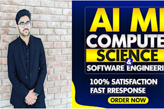 provide expert solutions for computer science and software engineering projects