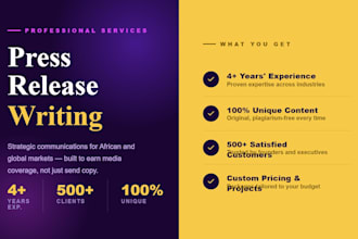 do press release writing and distribution for african startups and global brand