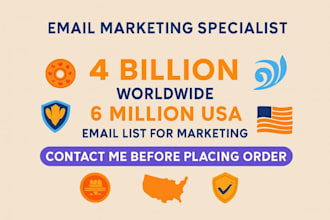 send emails per requirement email blast bulk email email campaign setup