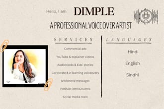 do hindi english and sindhi voice overs of IVR commercials narrations etc