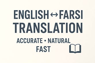 translate english to persian and persian to english professionally