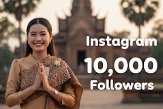 increase instagram followers and engagement fast