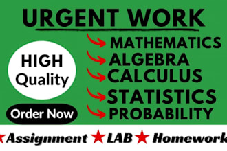 be speaclized algebra calculus tutor
