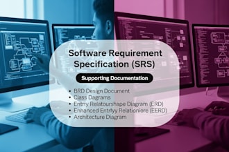 do srs documents, use cases, and technical documentation