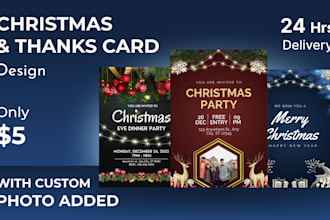design amazing christmas card, greeting or holiday card