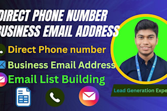 provide direct cell phone, business email address and leads
