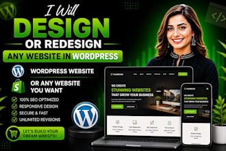 redesign or recreate any website in wordpress