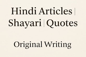 write powerful hindi articles, shayari, and quotes on any topic or word