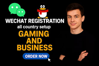 help to setup wechat or qq for gaming and business