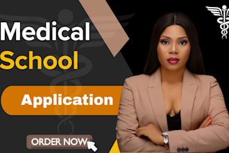 polish your medical school application