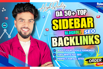 build sidebar blogroll homepage seo backlinks link building