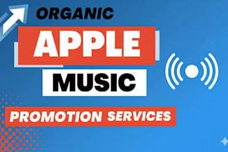 do organic apple music , music promotion