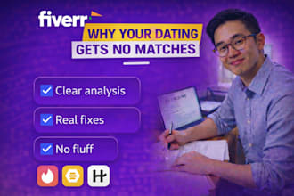 analyze your dating profile and explain whats holding it back