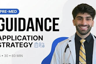 mentor premedical students on application strategy