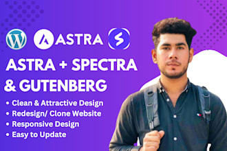 design an astra pro website using spectra, gutenberg blocks