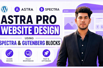 design an astra pro website using spectra, gutenberg blocks
