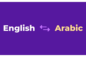 professionally translate arabic to english documents and websites